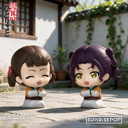 The Apothecary Diaries - Pickabox Mini Blind Box Figure - 6+1 Styles (1 Style/Pcs)