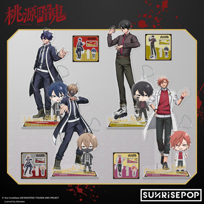 Tougen Anki - Acrylic Standee 02 - Shiki/Mudano/Kougasaki/Kyoya