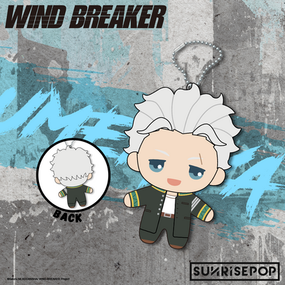 Wind Breaker - Plush