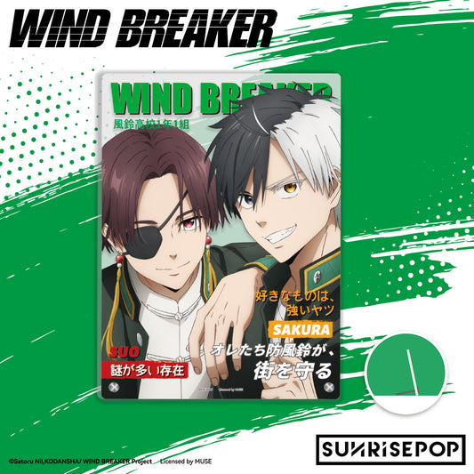 Wind Breaker - Acrylic Standee 01 - Suo & Sakura