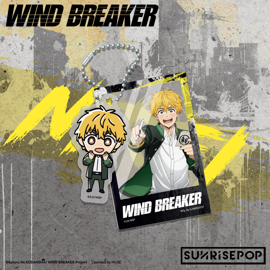 Wind Breaker - Acrylic Keyring