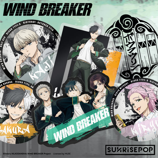 Wind Breaker - Sticker Set (6 Styles)