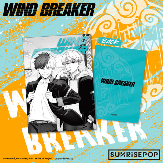 Wind Breaker - A4 Folder - 01