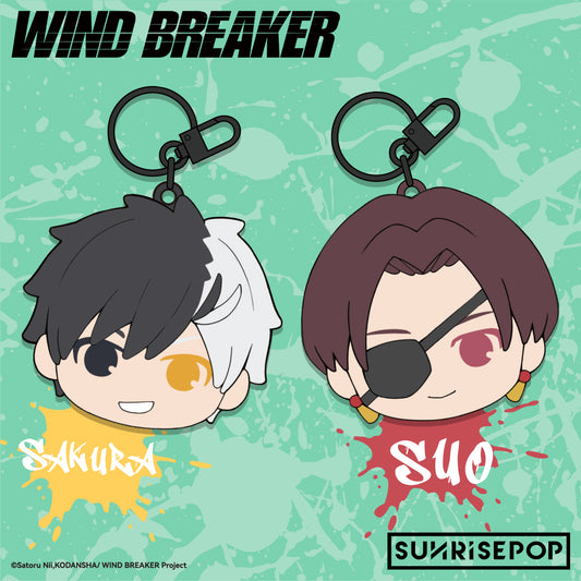 Wind Breaker - Pouch