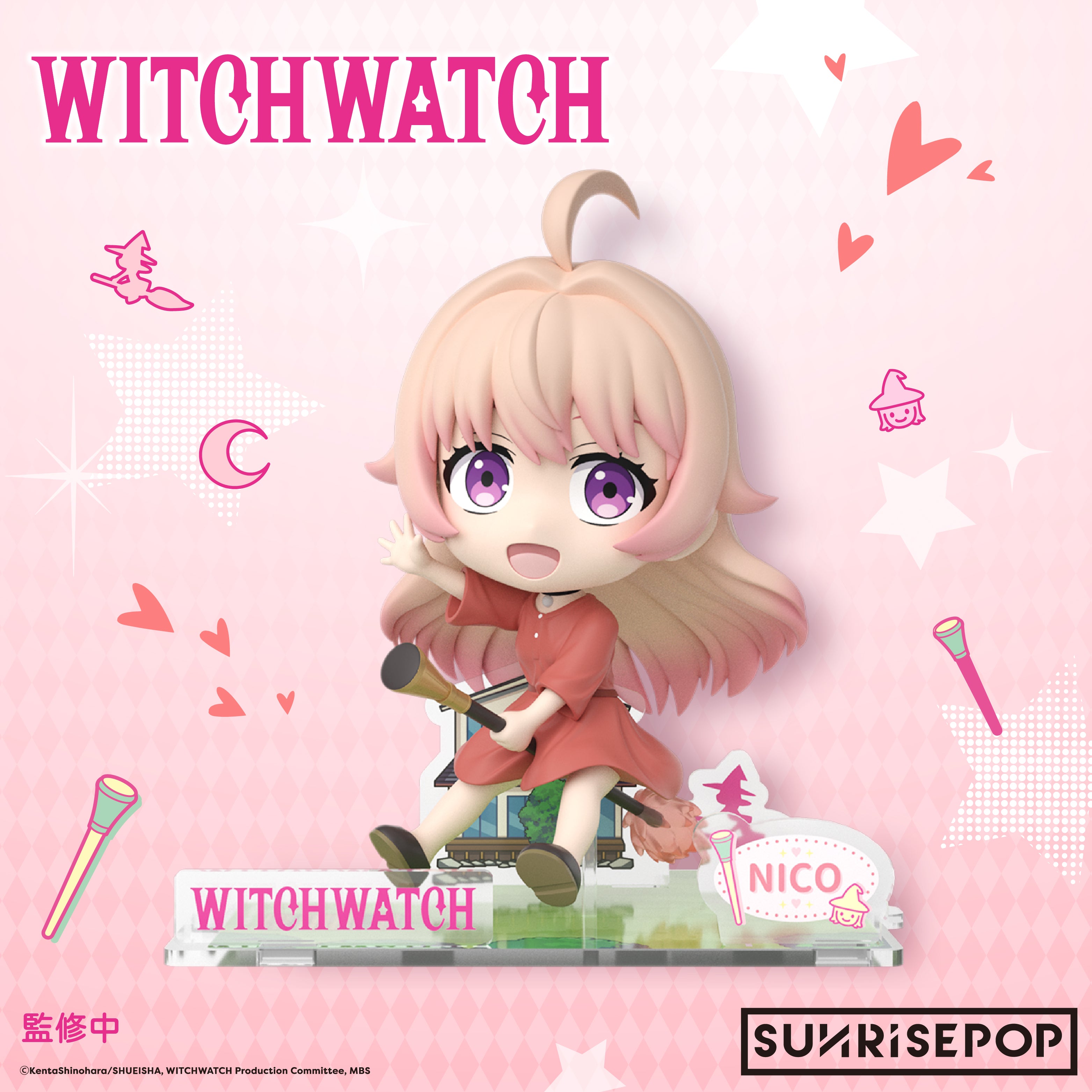 Witch Watch - FigureSIT - Nico Wakatsuki – SUNRISEPOP