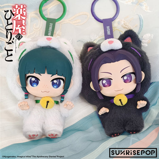 The Apothecary Diaries - Vinyl Plush - Maomao/Jinshi [Pre-Order]