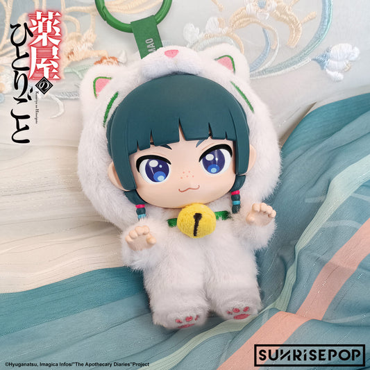 The Apothecary Diaries - Vinyl Plush - Maomao/Jinshi [Pre-Order]