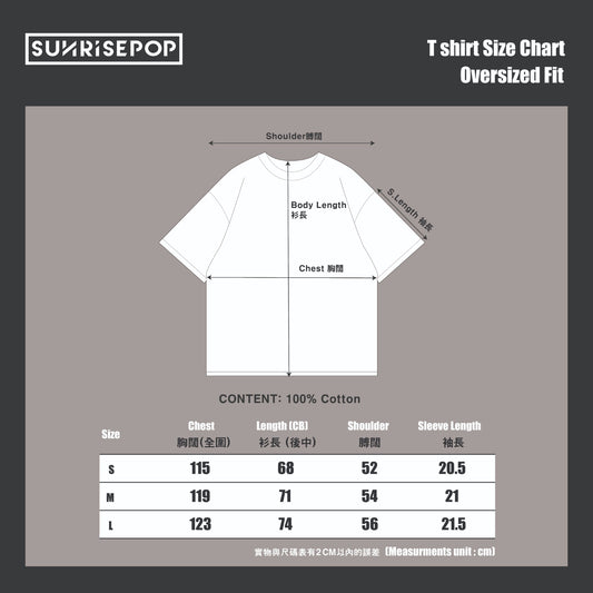 The Apothecary Diaries -  T-shirt B - SD