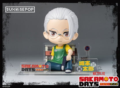 Sakamoto Days - Figure Sit