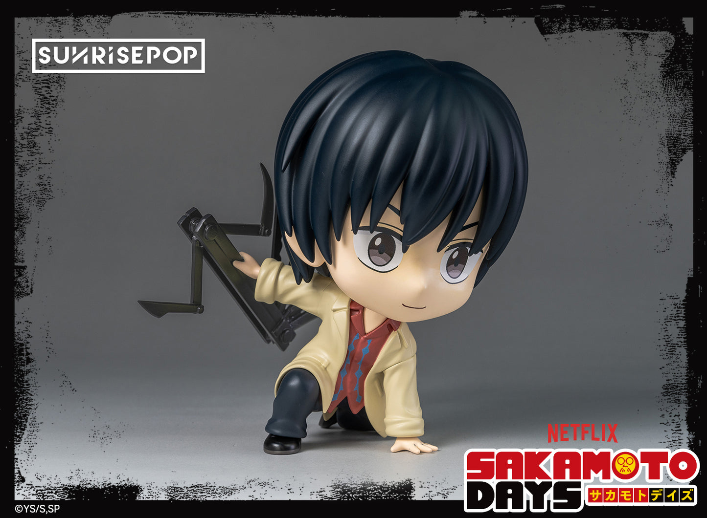 Sakamoto Days - Figure Sit