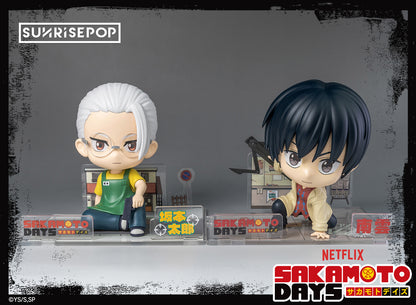 Sakamoto Days - Figure Sit