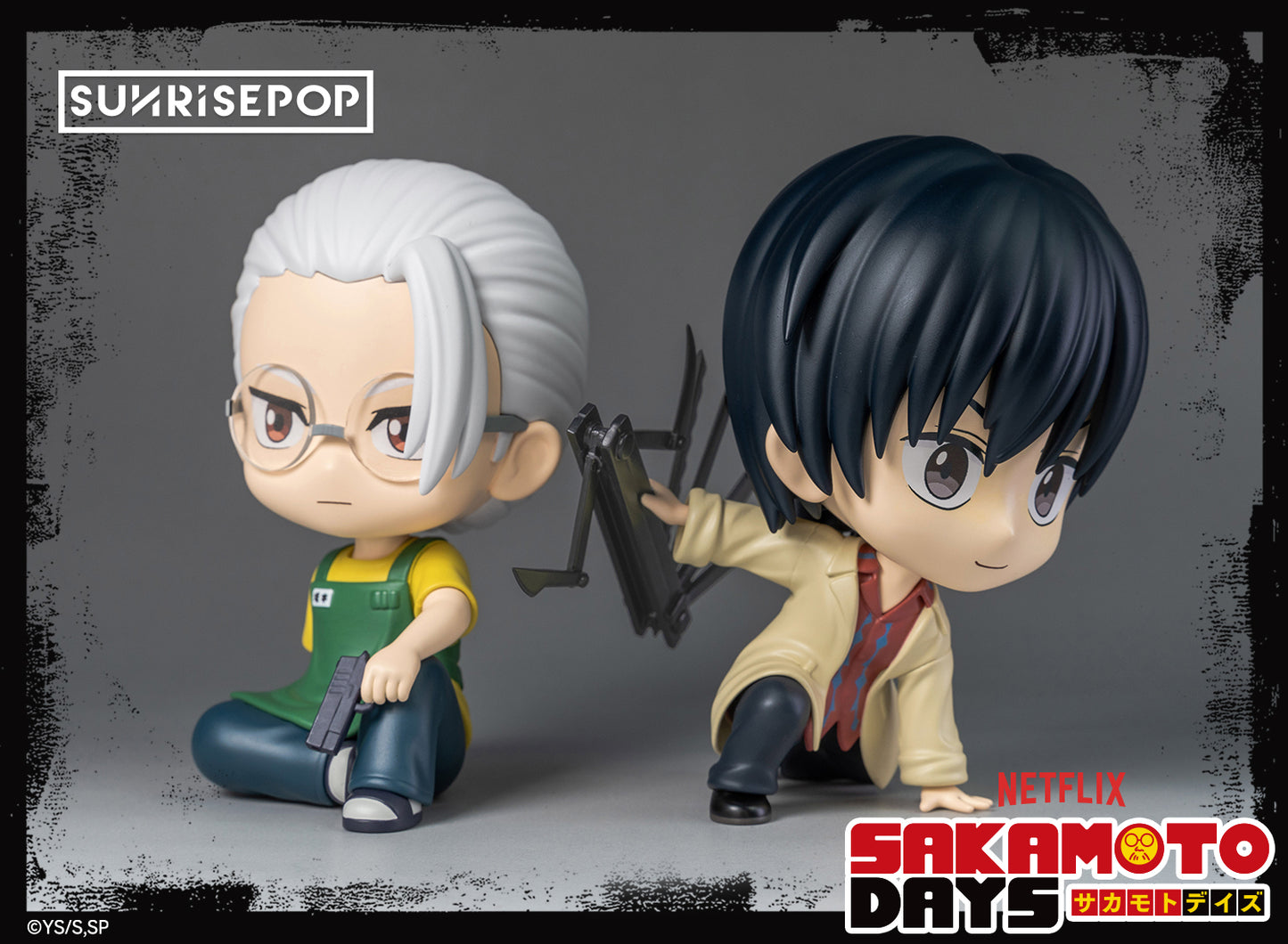 Sakamoto Days - Figure Sit
