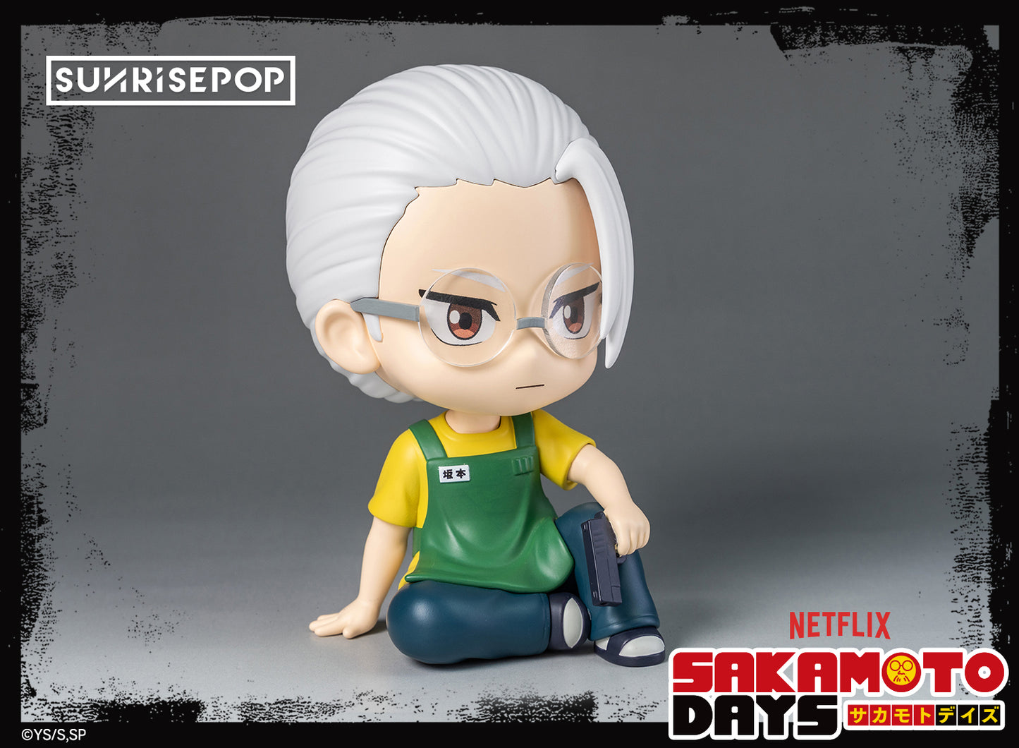 Sakamoto Days - Figure Sit