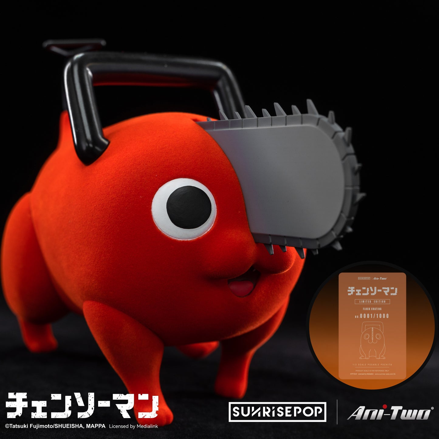 [Limited Edition] Chainsaw Man - Pochita 1/2 Posable Vinyl Figure flock coating