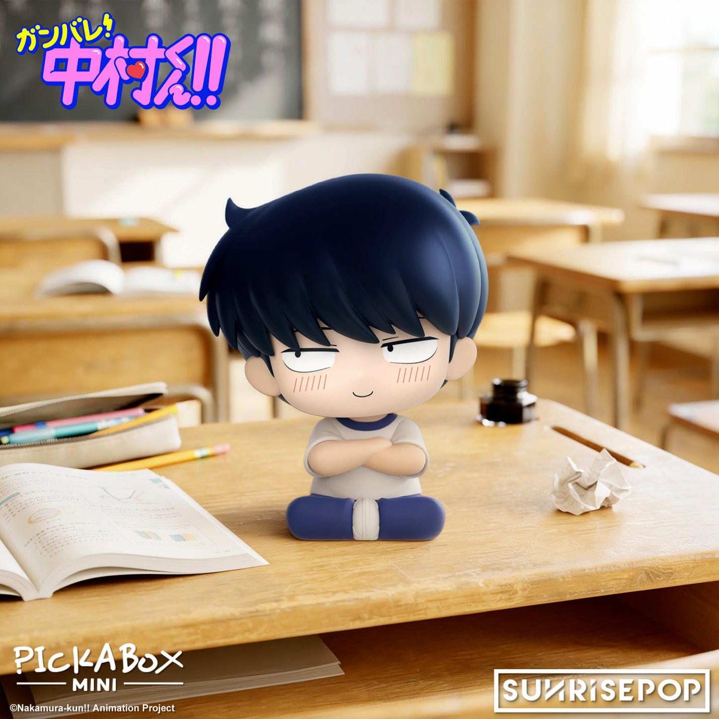 Go For It, Nakamura-kun!! - Mini Blind Box Figure - 4 Styles (1 Style/Pcs)《PRE-ORDER》