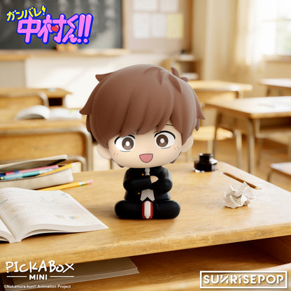 Go For It, Nakamura-kun!! - Mini Blind Box Figure - 4 Styles (1 Style/Pcs)《PRE-ORDER》