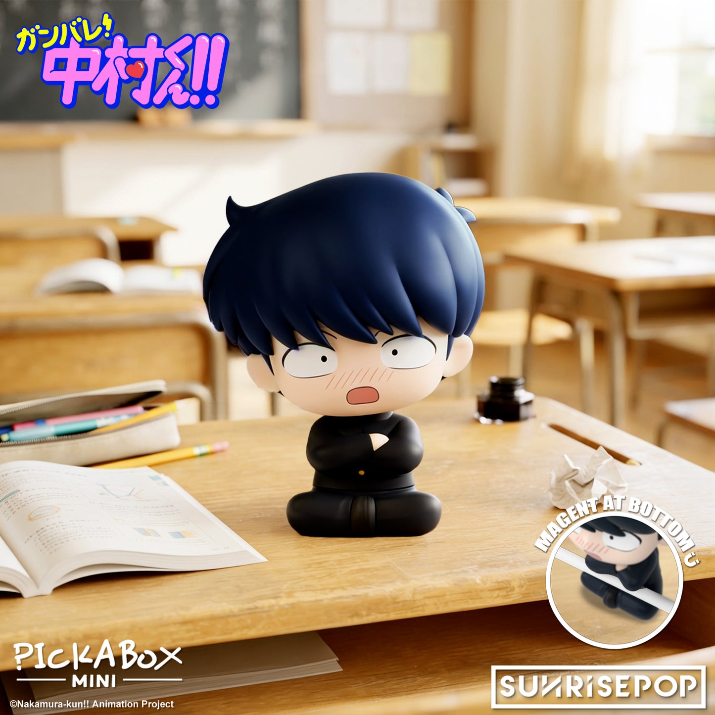 Go For It, Nakamura-kun!! - Mini Blind Box Figure - 4 Styles (1 Style/Pcs)《PRE-ORDER》