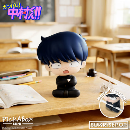 Go For It, Nakamura-kun!! - Mini Blind Box Figure - 4 Styles (1 Style/Pcs)《PRE-ORDER》