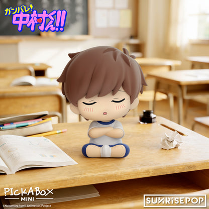 Go For It, Nakamura-kun!! - Mini Blind Box Figure - 4 Styles (1 Style/Pcs)《PRE-ORDER》