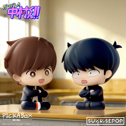 Go For It, Nakamura-kun!! - Mini Blind Box Figure - 4 Styles (1 Style/Pcs)《PRE-ORDER》