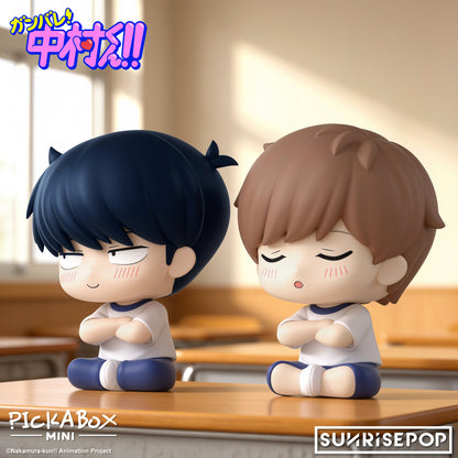 Go For It, Nakamura-kun!! - Mini Blind Box Figure - 4 Styles (1 Style/Pcs)《PRE-ORDER》