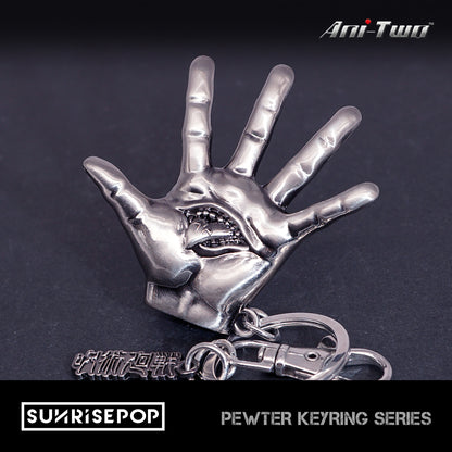 JUJUTSU KAISEN PEWTER KEYRING - HAND OF YUJI