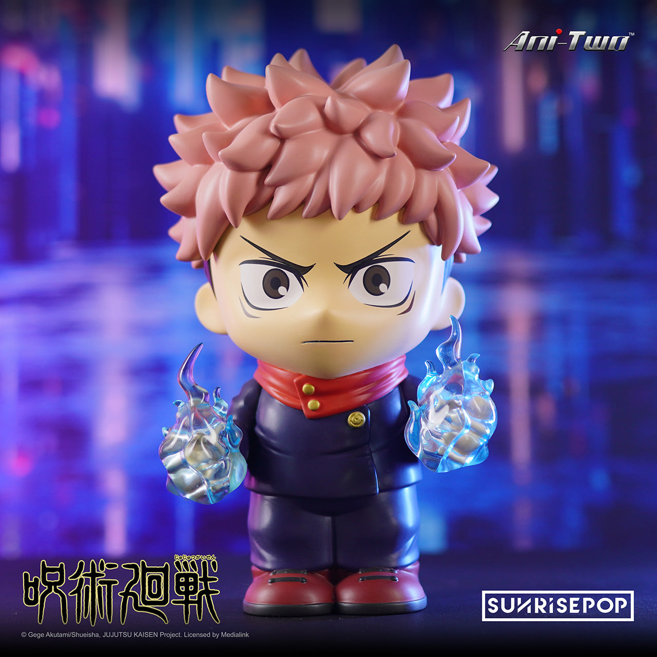 JUJUTSU KAISEN FIGURAL BANK - YUJI ITATORI