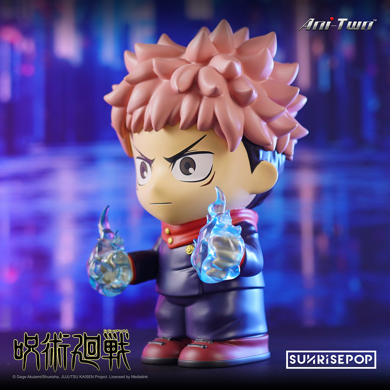 JUJUTSU KAISEN FIGURAL BANK - YUJI ITATORI