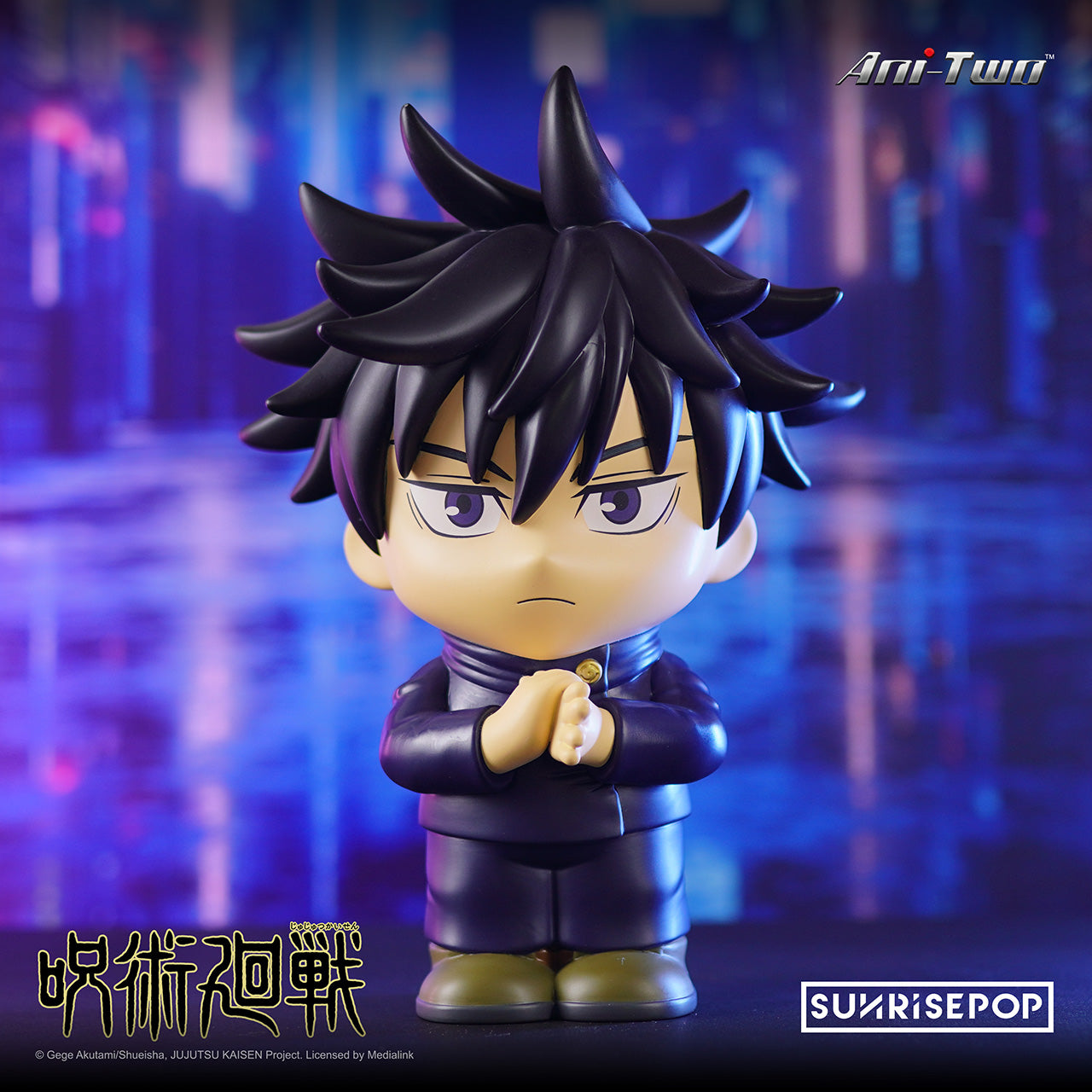 JUJUTSU KAISEN 雕像银行- FUSHIGURO MEGUMI |日出流行音乐– SUNRISEPOP